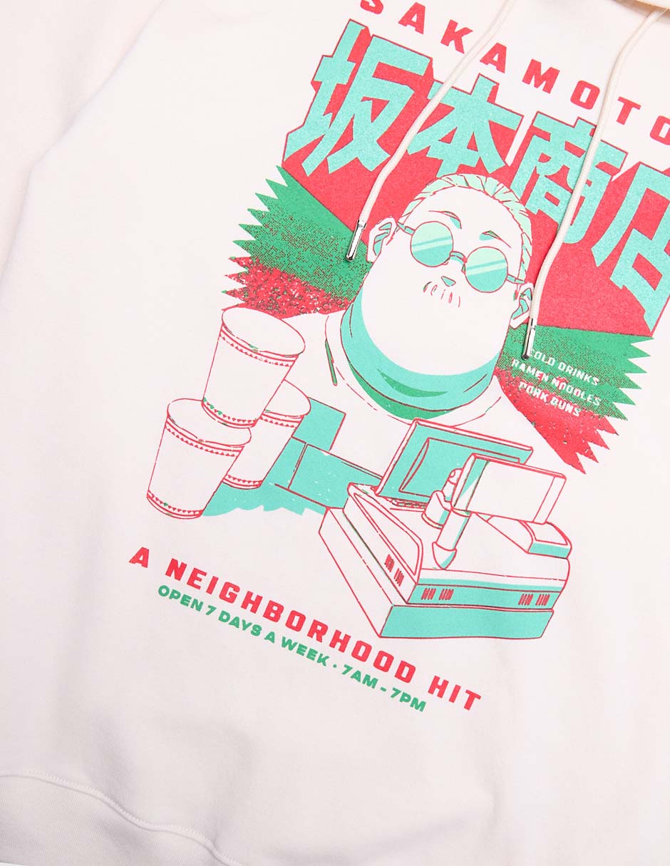 Sudadera That's It Sakamoto Days para niño