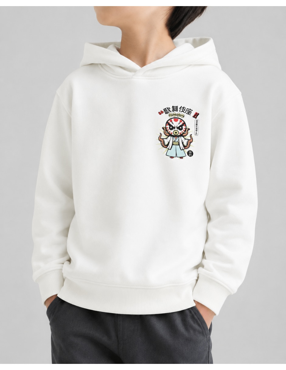 Sudadera 13252719 para niño Sudadera 13252719 para niño