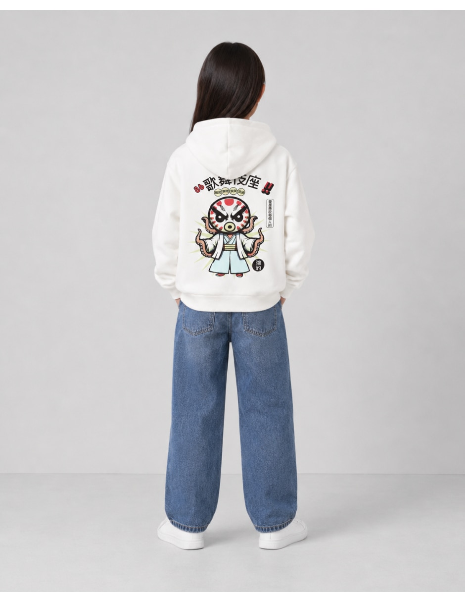 Sudadera name it 13252719 para niño