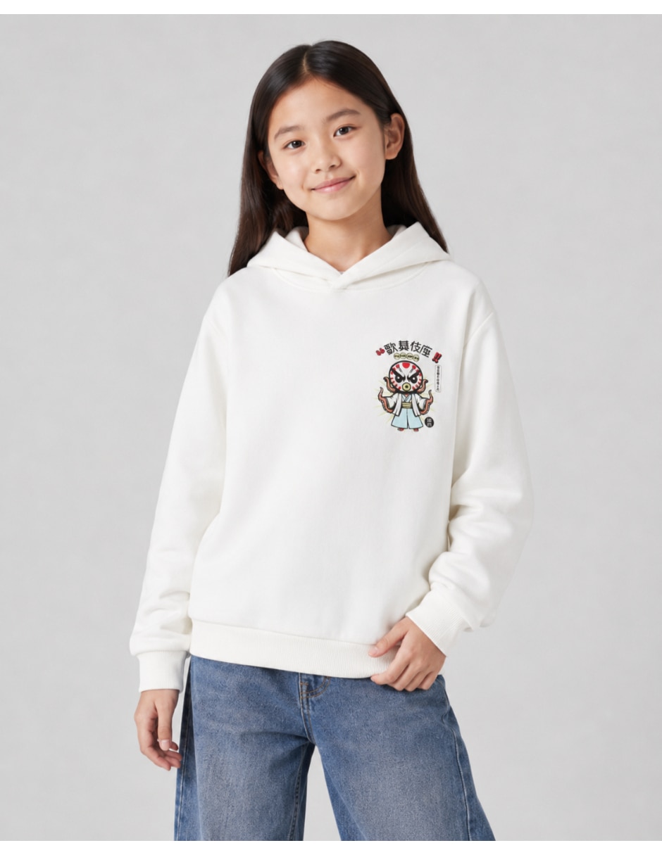 Sudadera name it 13252719 para niño