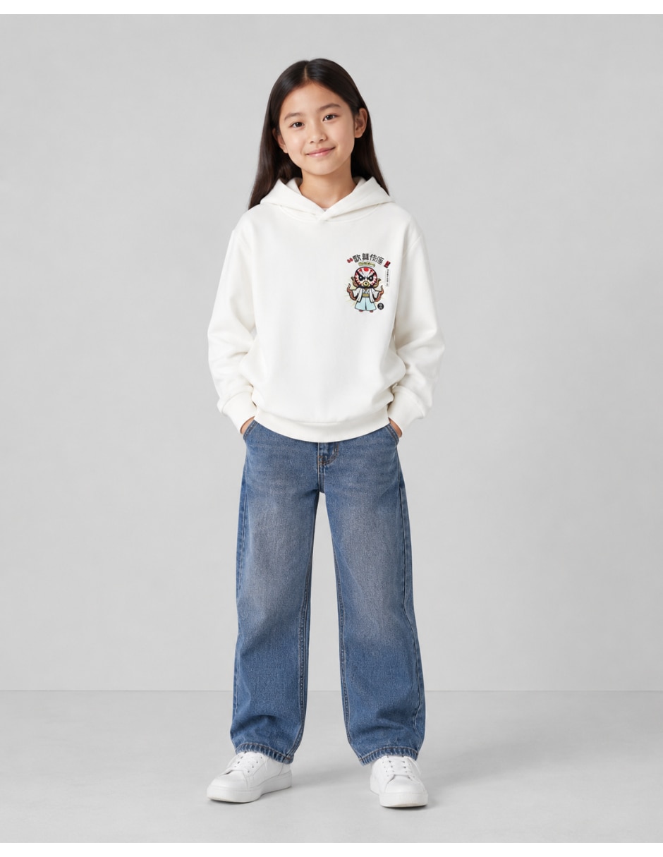 Sudadera name it 13252719 para niño